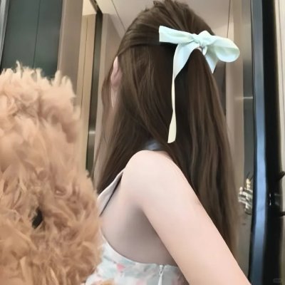 拯女记