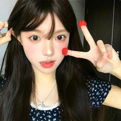 养女